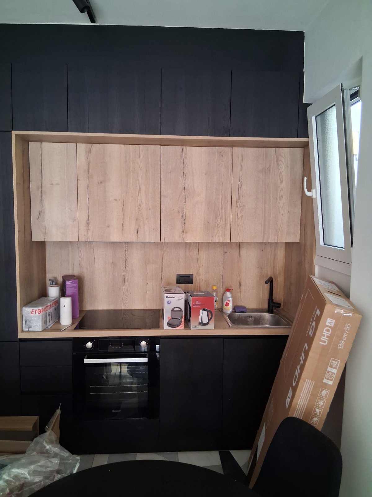 Apartment  # 73 Ioannina  - Photo #0