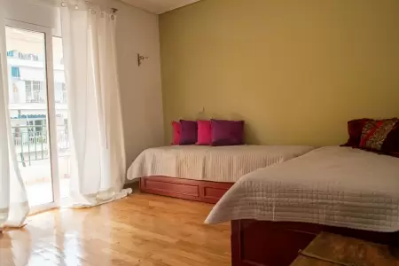 Apartment #1 Ioannina  - Photo #0