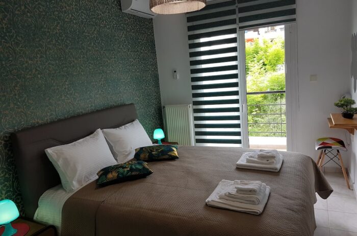 Apartment #15 Ioannina  - Photo #2